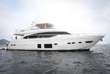 Princess 88 for sale in China for £3,000,000