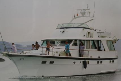 Hatteras 53 Motor Yacht for sale in Greece for €60,000 (£54,463) Hatteras 53 Motor Yacht for sale in Greece for €60,000 (£54,463)