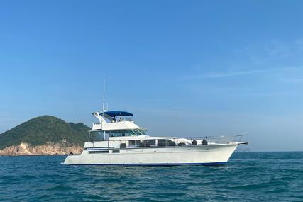 Bertram 72 for sale in Hong Kong for $300,000 (£237,614) Bertram 72 for sale in Hong Kong for $300,000 (£237,614)
