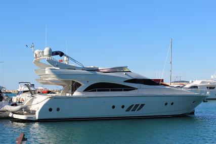 Dominator 620S for sale in Montenegro for €700,000 (£608,786)