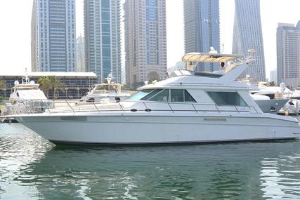 Sea Ray 550 Sport Motor Yacht for sale in United Arab Emirates for $190,500 (£146,290)