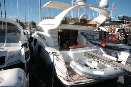 Princess 50 for sale in Germany for €410,000 (£360,614)