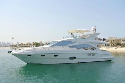 Gulf Craft Majesty 56 Motor Yacht for sale in United Arab Emirates for $490,100 (£369,385)