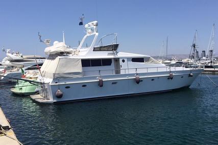 Derecktor for sale in Greece for €110,000 (£95,979)