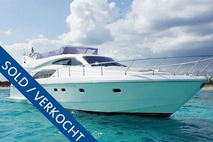 Ferretti 53 for sale in Croatia for €229,000 (£198,826)