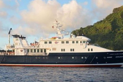 Fassmer Hanse Explorer for sale in Germany for €11,200,000 (£9,738,030)