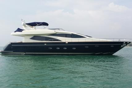 Riva Opera Super 85 for sale in Malaysia for $2,000,000 (£1,510,289)