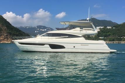 Ferretti 650 for sale in Hong Kong for $2,138,000 (£1,625,917)