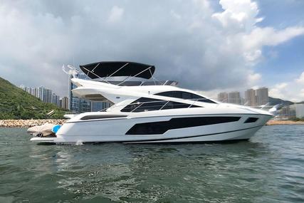 Sunseeker Manhattan 55 for sale in Hong Kong for $1,150,000 (£885,862)