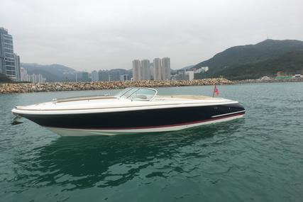 Chris-Craft Corsair 28 Heritage for sale in Hong Kong for $60,000 (£45,362)