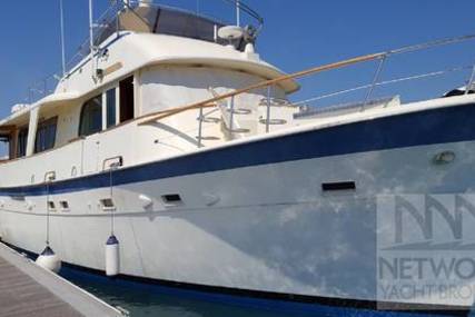 Hatteras LRC 65 - Long Range Cruiser for sale in France for €250,000 (£227,573) Hatteras LRC 65 - Long Range Cruiser for sale in France for €250,000 (£227,573)
